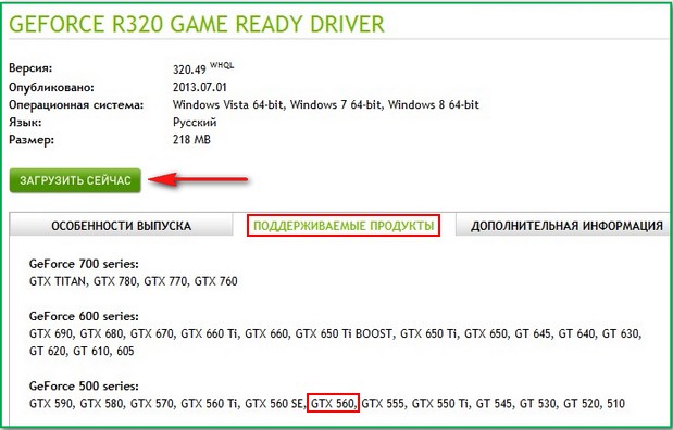 Latest Version Of Nvidia Video Driver How To Update Your Nvidia Geforce Graphics Card Driver