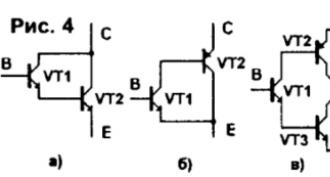 Zasnova vezja izhodnih kaskad ojačevalnikov napetosti Krilov zasnova vezja tranzistorskih ojačevalnikov napetosti