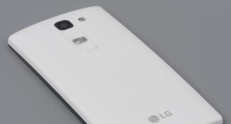 LG Spirit - an affordable smartphone without a savings sign Robot technology with LG spirit navigator