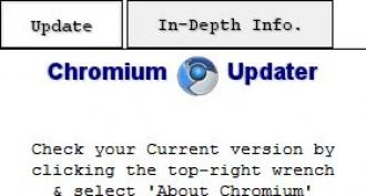 Pohled na rozšíření a doplňky pro aktualizaci prohlížeče Chromium Jak aktualizovat prohlížeč Chromium na nejnovější verzi