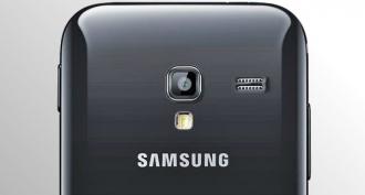 Samsung Galaxy Ace Plus - Specifications
