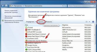 Doctor removal How to completely remove Dr antivirus by yourself