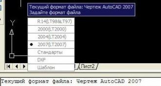 AutoCAD: how to update the Save menu?