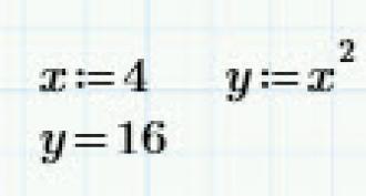 Oznámení o dodatcích Tato změna není označena jako dodatky mathcad