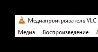 VLC Media Player ke stažení zdarma pro ruskou verzi systému Windows