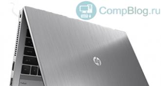 Which is better for home: laptop or desktop computer