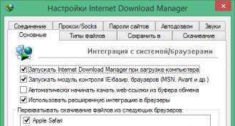 Internet Download Manager s vloženým klíčem nová verze Získejte idm s klíčem